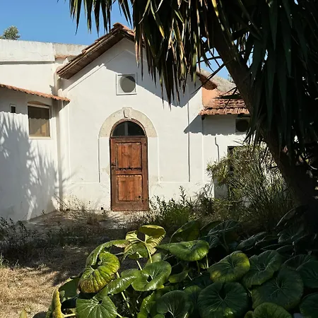 Il Sentiero Apartamento Bari